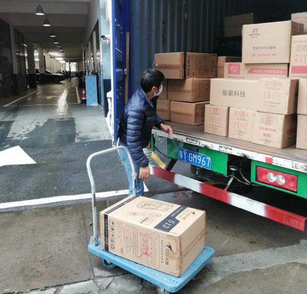环球UG为某食物质料客户提供天下零担发货